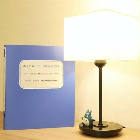 Appartamento ノール下丸子 102 Tokyo Esterno foto